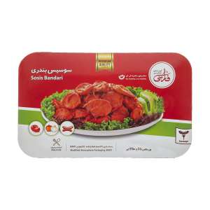سوسیس بندری 250 گرم - فارسی